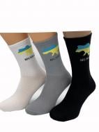 Носки женские Cool Socks Карта Украины 17841 р.38-42 белый