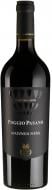 Вино Malvasia Nera Poggio Pasano 0,75 л