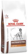 Корм сухой Royal Canin Gastrointestinal Low Fat (R447789) 1,5 кг
