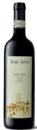 Вино Borgo Antico Chianti DOCG 0,75 л