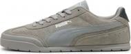 Кроссовки мужские Puma SUPER TURINO SD 402614-02 р.45 бежевые