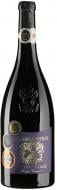Вино Primitivo del Salento IGT Single Estate Organic 0,75 л