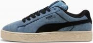 Кроссовки мужские Puma SUEDE XL THRIVE & TRIUMPH 402569-01 р.45 синие