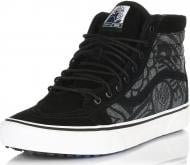 Кеди Vans U_SK8-Hi_MTE_(Jamie_Lynn) V00XH4JUA р.41 чорний