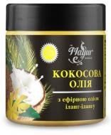 Олія Mayur Кокосова з ефірною олією іланг-іланга 140 мл