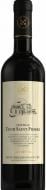 Вино Chateau Tour Saint Pierre Saint-Emilion Grand Cru, 0,75 л