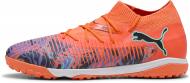 Сороконожки Puma FUTURE 8 MATCH CREATIVITY TT 10843301 р.44,5 разноцветный