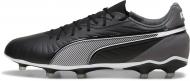 Бутсы Puma KING MATCH FG/AG 10786301 р.45 разноцветный