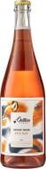 Вино игристое Chateau Pinot Pet-Nat Pinot Noir розовое экстрабрют 13% 0,75 л