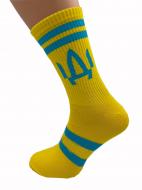 Шкарпетки чоловічі Cool Socks ІДИ*** 17863 жовтий