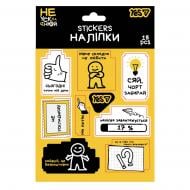 Набор наклеек YES Не усложняй 18 шт. 955399