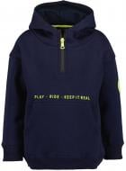 Худи для мальчика Blue Seven Nachtblau р.122 синий 864746 X * 98