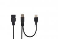 Кабель Cablexpert 1,8 м (CCP-USB22-AMAF-6) USB2.0, A-тато+живлення/А-мама