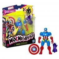 Игровая фигурка Hasbro Мстители серии MixMashers в ассортименте F9265