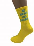 Носки женские Cool Socks Be Brave 17872 р.38-42 желтый