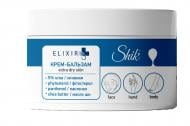 Крем для рук Shik Универсальний Elixir 350 мл