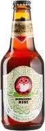 Пиво Hitachino Nest Beer Japanese Classic Ale 0,33 л