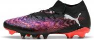 Бутсы Puma FUTURE 8 MATCH FG/AG 10814001 р.46 разноцветный
