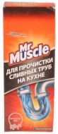 Гранули для чищення труб Mr.Muscle 250 г