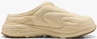 Сабо Puma Hypnotic Clog 402851-02 р.38 бежевый