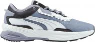 Кроссовки Puma EXTENT NITRO CONCRETE JUNGLE 390191-02 р.44 серые