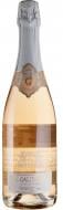 Вино деалкоголізоване Sensation Vegan Sparkling Rose 0,75 л