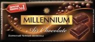 Шоколад Millennium чорний пористий 90 г (4820075505523)