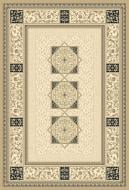 Килим Balta KASHMAR 1,7х2,3 м (8650-684)