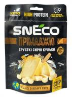 Сыр snEco сушеный вспененный "Пармезан" 30 г