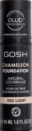 Крем тональний Gosh Chameleon Foundation 002 light 30 мл