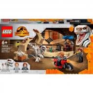 Конструктор LEGO Jurassic World Переслідування атроцираптора на мотоциклі 76945