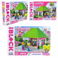 Конструктор Iblock Kids Hits JUNIOR 328 деталей KH08/013/11