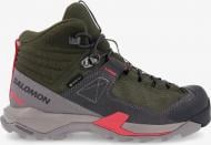 Ботинки Salomon X ULTRA ALPINE MID GTX W L47855100 р.36 зеленый