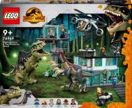 Конструктор LEGO Jurassic World Напад гіганотозавра та теризинозавра 76949