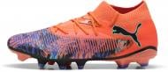 Бутсы Puma FUTURE 8 MATCH CREATIVITY FG/AG 10843101 р.40,5 разноцветный