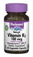 Витамины К2 (менахинон 7)