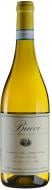 Вино Verdicchio dei Castelli di Jesi Classico Superiore 0,75 л