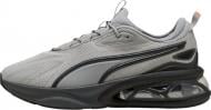 Кроссовки мужские Puma SOLAR 311175-04 р.41 серые Кроссовки мужские Puma SOLAR 311175-04 р.41 серые
