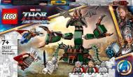 Конструктор LEGO Super Heroes Marvel Нападение на Новый Асгард 76207