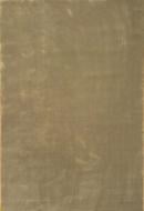 Ковер Balta SILK COSY 1,6х2,3 м (61151-099)