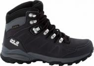 Ботинки Jack Wolfskin Refugio Texapore Mid W 4050871-6157 р.36 серый