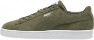 Кроссовки мужские Puma Suede Classic 399781-32 р.41 хаки