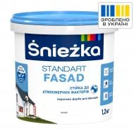 Фарба акрилова водоемульсійна Sniezka Standart Fasad мат білий 1 л 1,2 кг