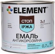 Эмаль Element алкидная антикоррозийная 3 в 1 Стоп іржа белый глянец 0,7 кг