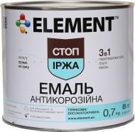 Емаль Element алкідна антикорозійна 3 в 1 Стоп іржа коричневий глянець 0,7 кг