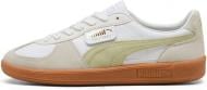 Кроссовки Puma PALERMO LTH 396464-18 р.36 бежевые