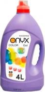 Гель для машинного та ручного прання Onyx Color 4 л