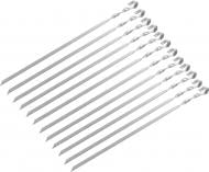 Набор шампуров Стандарт 50 см 12 шт.