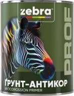 Ґрунт-антикор ZEBRA Prof 017P Сірий мат 0,25 кг