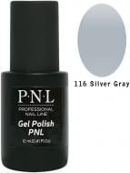 Гель-лак для ногтей P.N.L №116 Silver Gray 12 мл